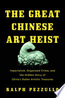 The Great Chinese Art Heist