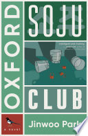Oxford Soju Club
