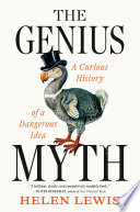 The Genius Myth