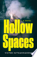 Hollow Spaces